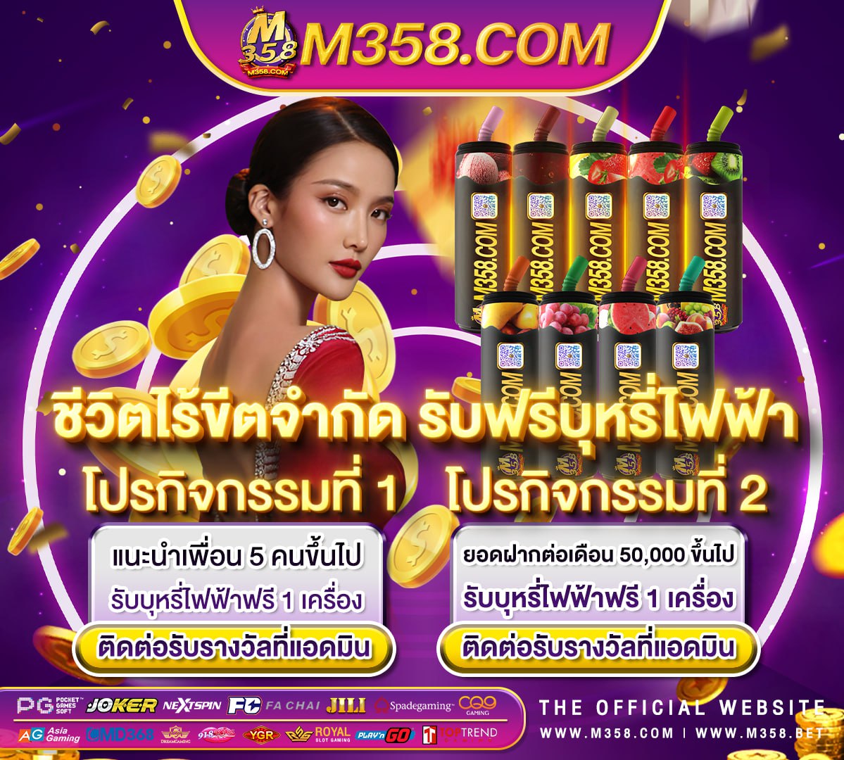 slot joker888 v1 slot king999 th pg slotทดลองเล่นฟรี